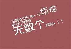 小野猫中国有惊喜浏览器
