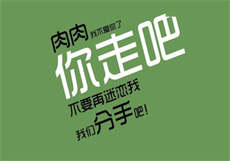 《母猫》未删减233
