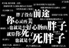 猫会感觉自己被嫌弃吗
