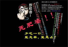 和猫住一个房间的危害
